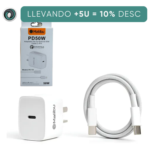 CARGADOR MALIBU 220V CABEZAL ENTRADA TIPO C + CABLE TIPO C A TIPO C PD50W BLANCO